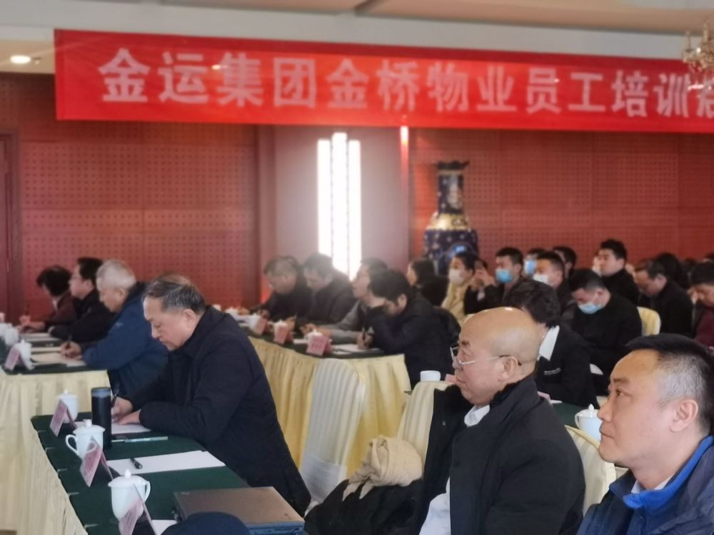 大家認真聽課.jpg 大家認真聽課.jpg