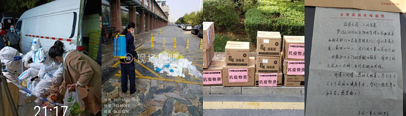 圖片3.png 圖片3.png