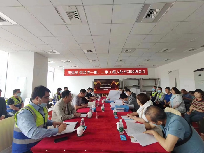 微信圖片_20220527174853.jpg 微信圖片_20220527174853.jpg