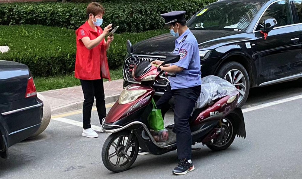 圖片9.png 圖片9.png