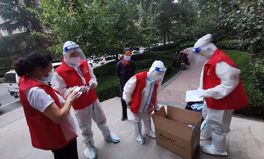 圖片18.png 圖片18.png