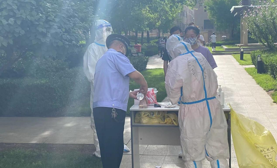 圖片45.png 圖片45.png