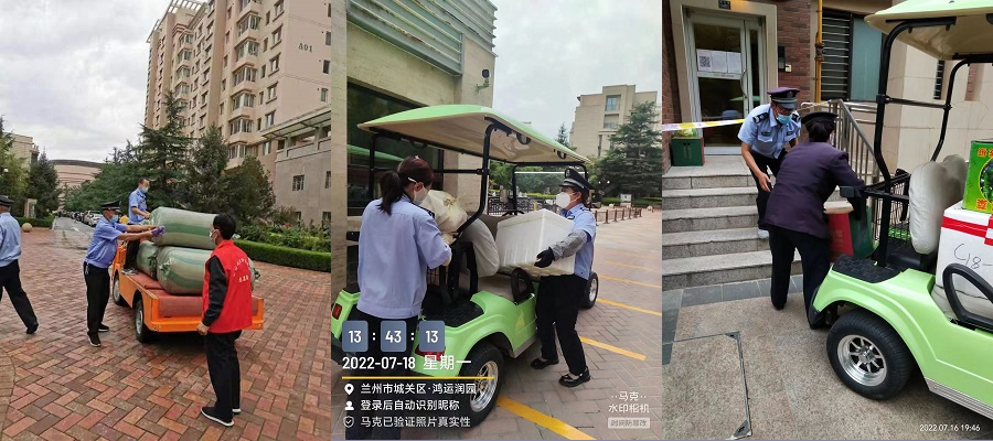 20220720104457.png 20220720104457.png