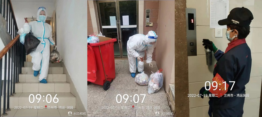 20220720102930.png 20220720102930.png